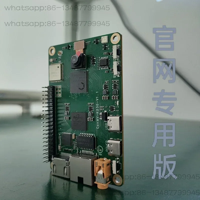

K230 development board kit AI artificial intelligence machine vision RISC-V facial recognition camera deep learning