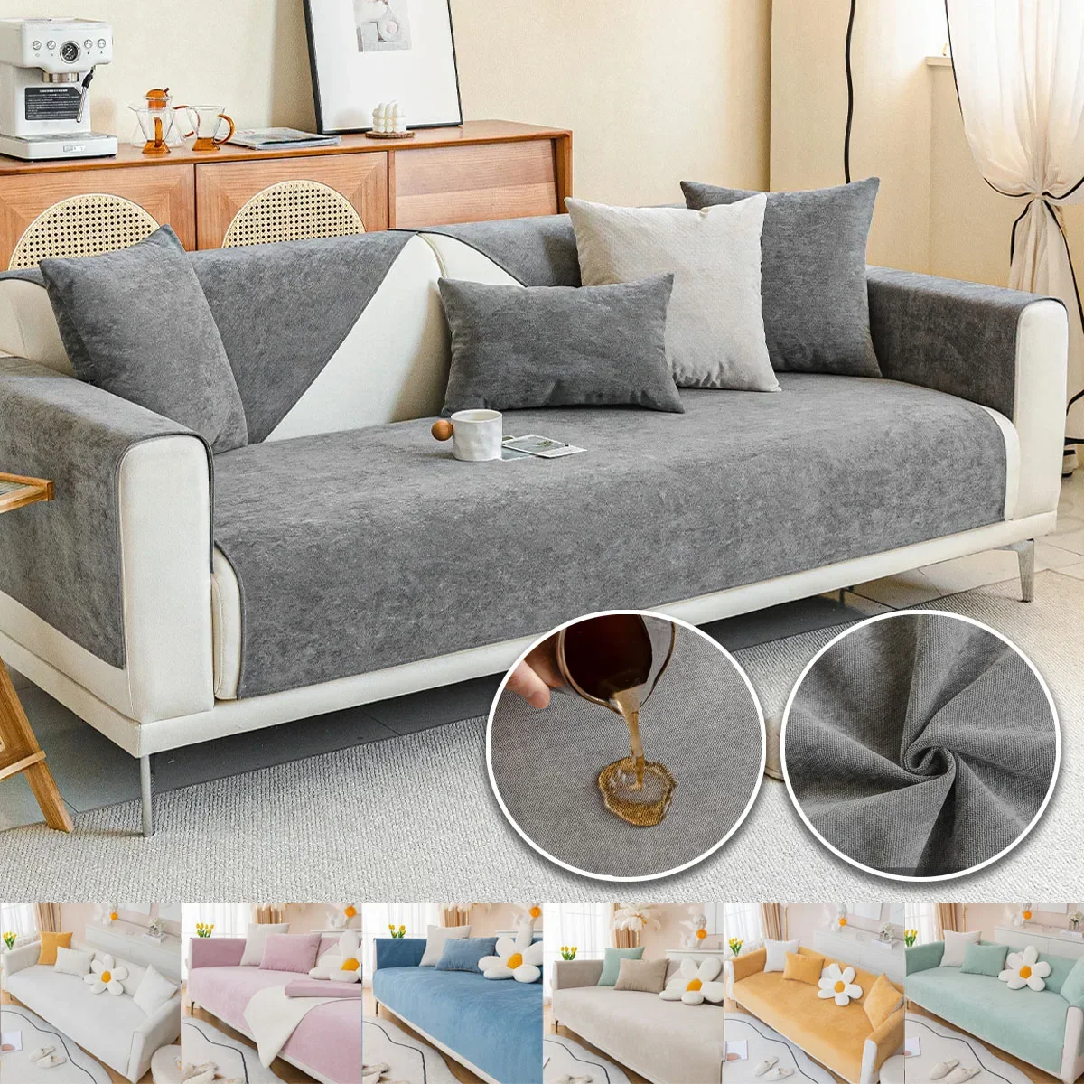 

1PC Thickened Chenille Sofa Cover Anti-Slip Sofa Mat Towel Four Seasons Universal Couch Slipcovers Protector for Living Room