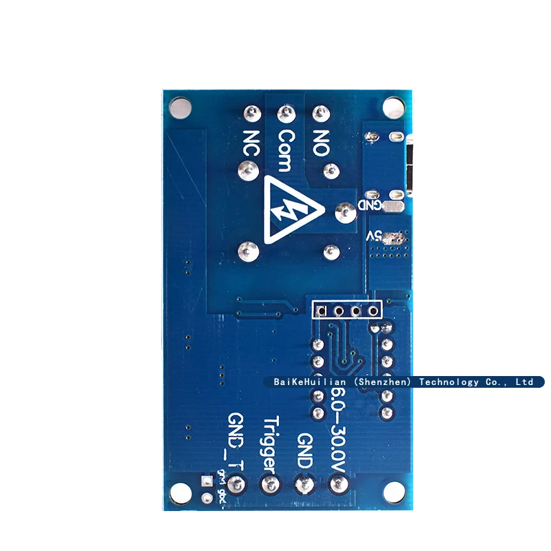 (1-10pcs)Relay module group intelligent remote/receive relay module serial port control relay module