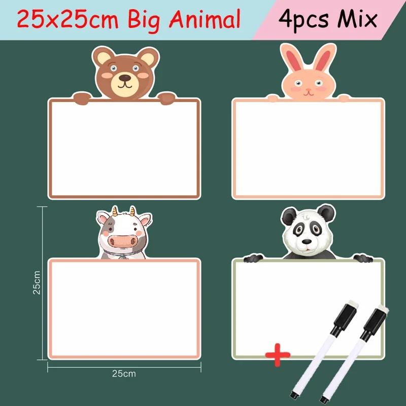 25cm Big Cat Animal Cartoon Magnetic Sticker Learning English Team Games Toy Kids Early Education Cards Classroom Teaching Aids