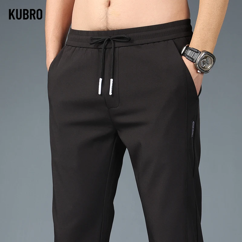 KUBRO Ice Silk Men\'s Pants 2023 Summer Black Gray Thin Business Casual Pants Outdoor Elastic Breathable Straight Leg Sweatpants