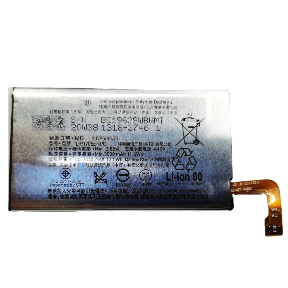 Nuova batteria LIP1705ERPC per telefono cellulare Sony Xperia 5 X5 J9210 J8210 SOV41