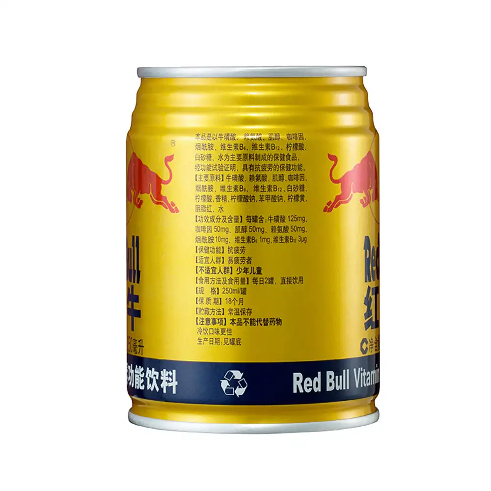 레드 불 비타민 기능성 음료, 250ml x 24 캔