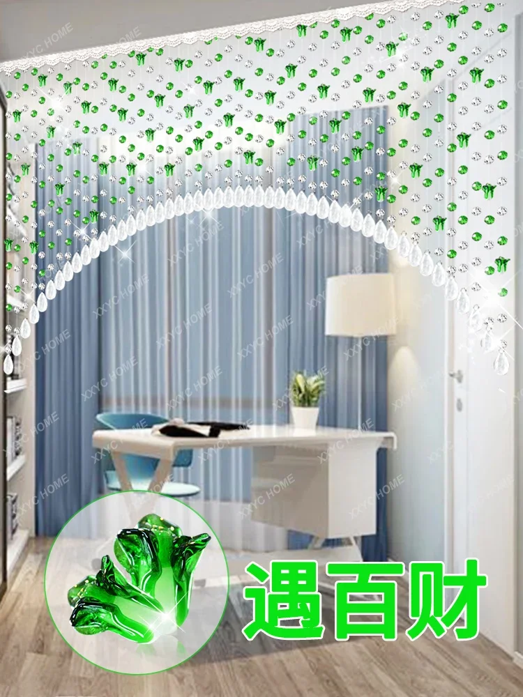 Jade cabbage bead curtain crystal living room partition decoration non-punching bead curtain