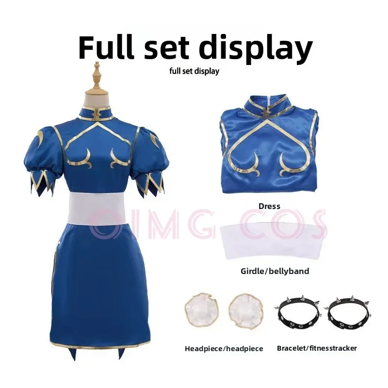 Street Fighter Chun Li Cosplay Costume  Adult Halloween Carnival Cloak For Comic Con Cos Events view 5