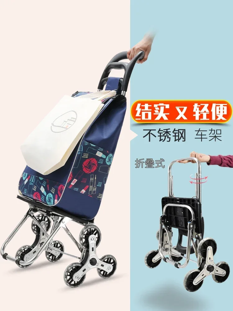 

Portable shopping, climbing stairs to buy food carts, small pulling carts for home use