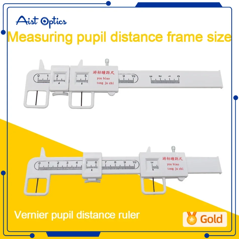 Measure Optical Vernier PD Ruler Pupil Distance Meter Eye Ophthalmic Tool