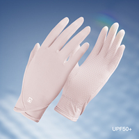Sunscreen gloves Thin Ice Silk Women's for Women and Men Driving Electric Motorcycles Fishing UV Protection, Anti Slip,ventilate