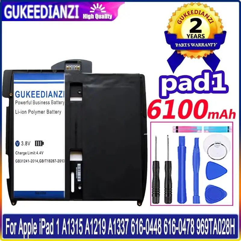 

Аккумулятор для планшета 1 6100 мАч для Apple Ipad 1 A1315 A1219 A1337 616-0448 616-0478 969TA028H