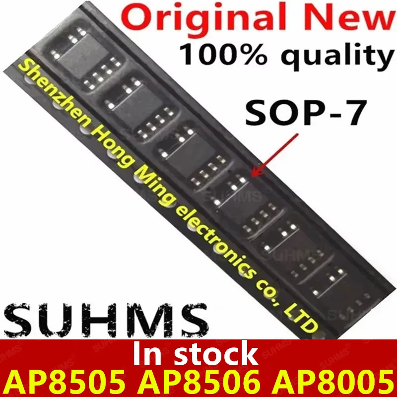 (10 قطع) 100% جديد AP8505 AP8506 AP8005 sop-7