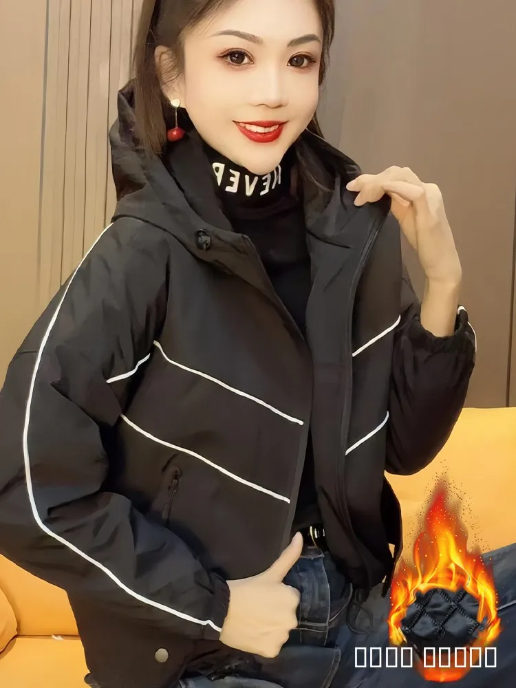 

Зимняя куртка Ele ort Thiened для женщин, повседневная, свободного кроя, теплая, на молнии, цветной блок, от Ni Yali