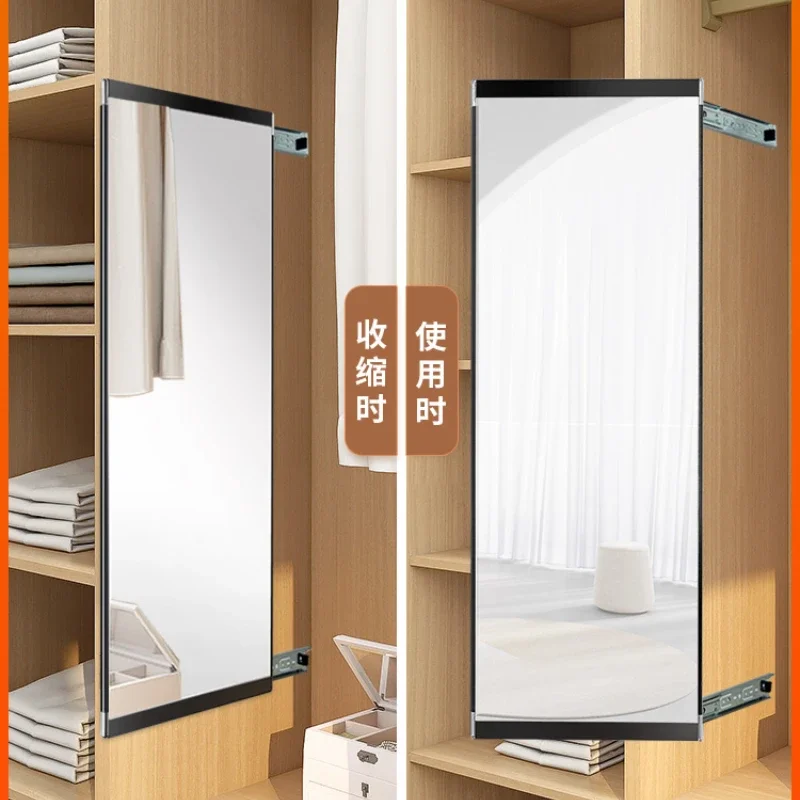 

Wardrobe Mirror inside Invisible Dressing Mirror Push-Pull Collapsible Hidden Built-in Full-Length Mirror