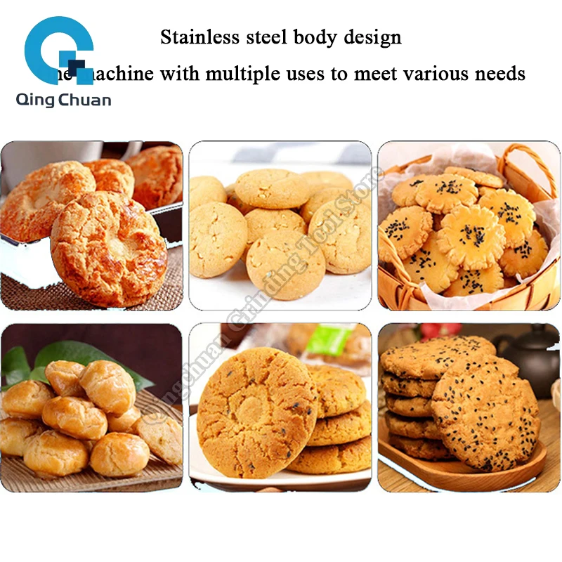 آلة البسكويت المقرمشة متعددة الوظائف آلة تشكيل المعجنات الخوخ المقرمشة آلة البسكويت الكرتونية عن طريق البحر
