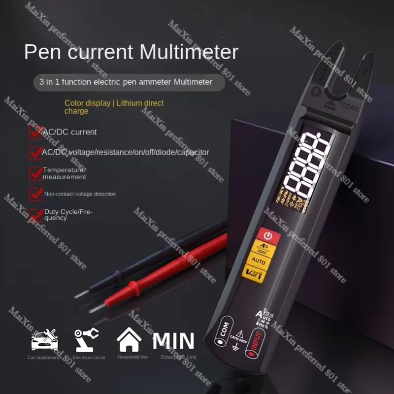 Clamp multimeter digital high-precision automatic BSIDE-U1 open current universal meter intelligent electrical maintenance