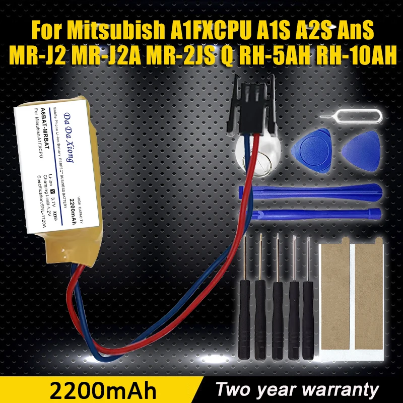 2200Mah A6BAT A6BAT…