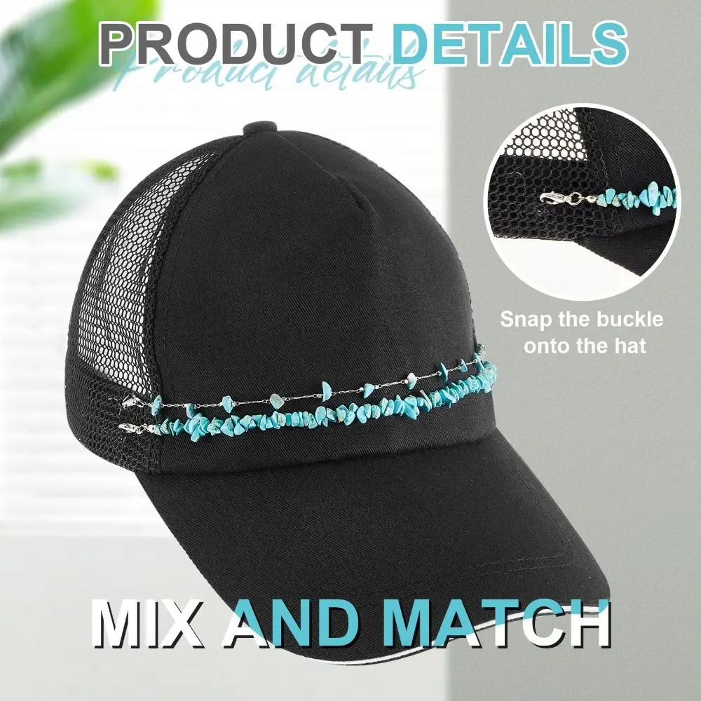 سلسلة قبعة لؤلؤية معدنية ذاتية الصنع ، مشابك ورقية فيروزية ، شبكة أذن قمح ، إكسسوارات بيسبول ، لؤلؤ ديكوري ، 3 *