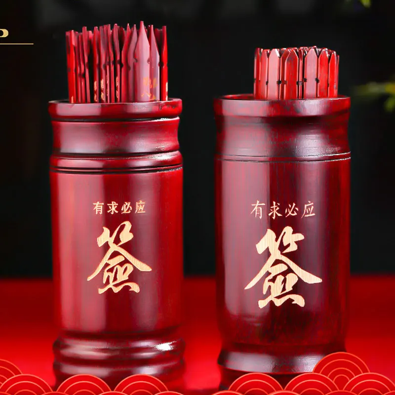 1 Set Chinese Fortune Sticks Begging Lottery Retro Feng Shui Divination Props Prediction Wooden Telling Stick With Book