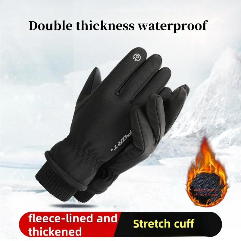 Autumn Winter New Ski Gloves Simple Wool Thickened Waterproof Cold Touch Screen Gloves For Men Women