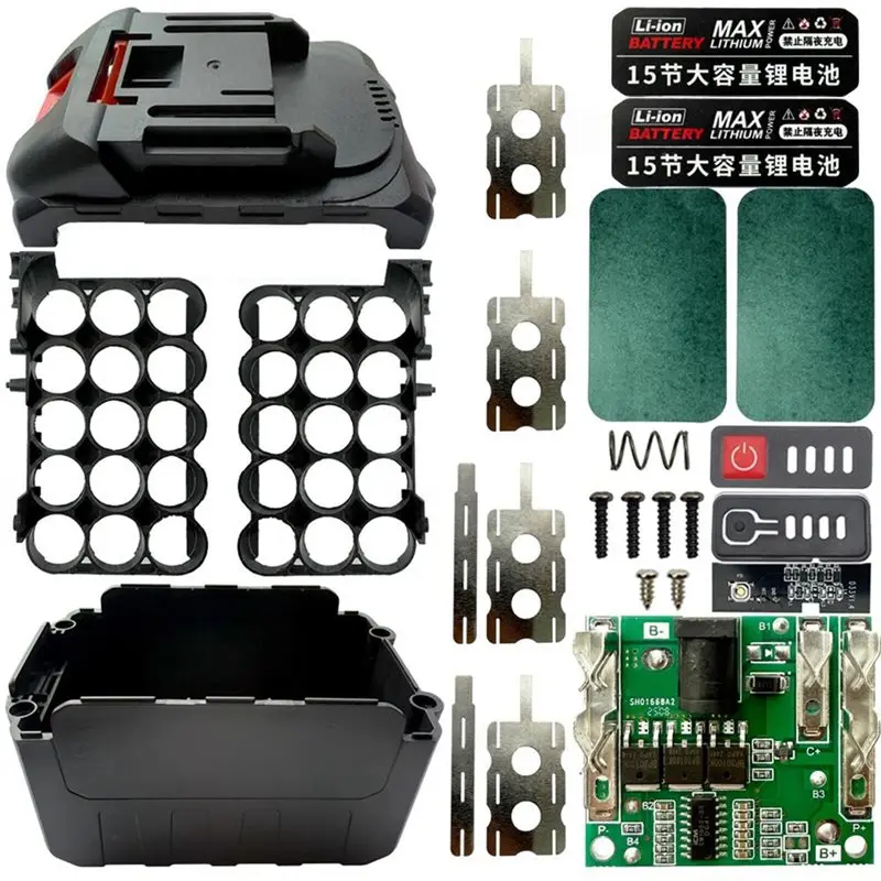 

A76X-15Core 18650 Li- Battery Storage Box Case For For Lomvum Zhipu Hongsong Jingmi PCB Protection Circuit Board