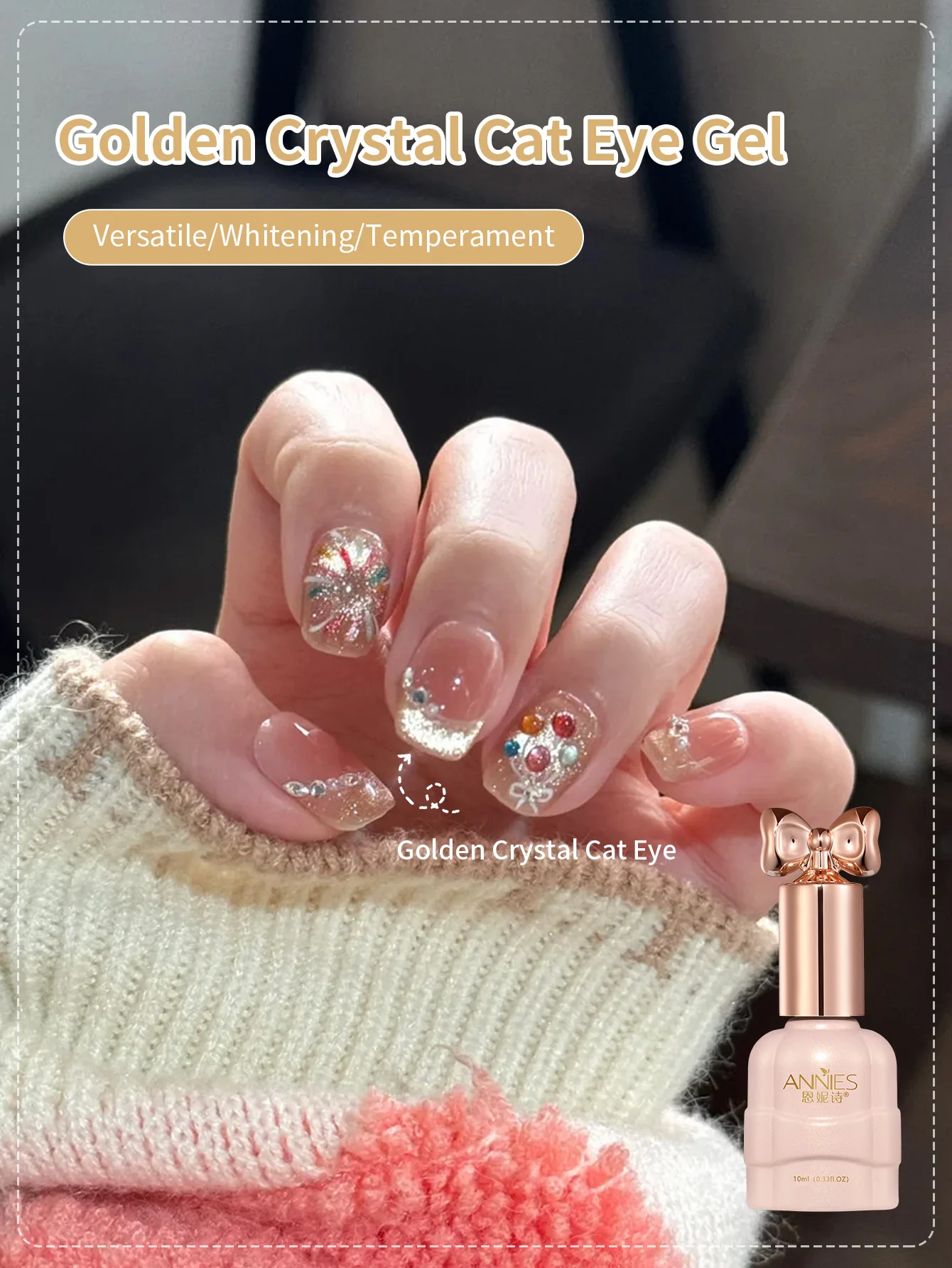 

10 мл Золотой кошачий глаз Магнитный гель-лак для ногтей Полуперманентный блестящий кристалл Гель «кошачий глаз» Soak Off УФ-светодиодный лак для дизайна ногтей