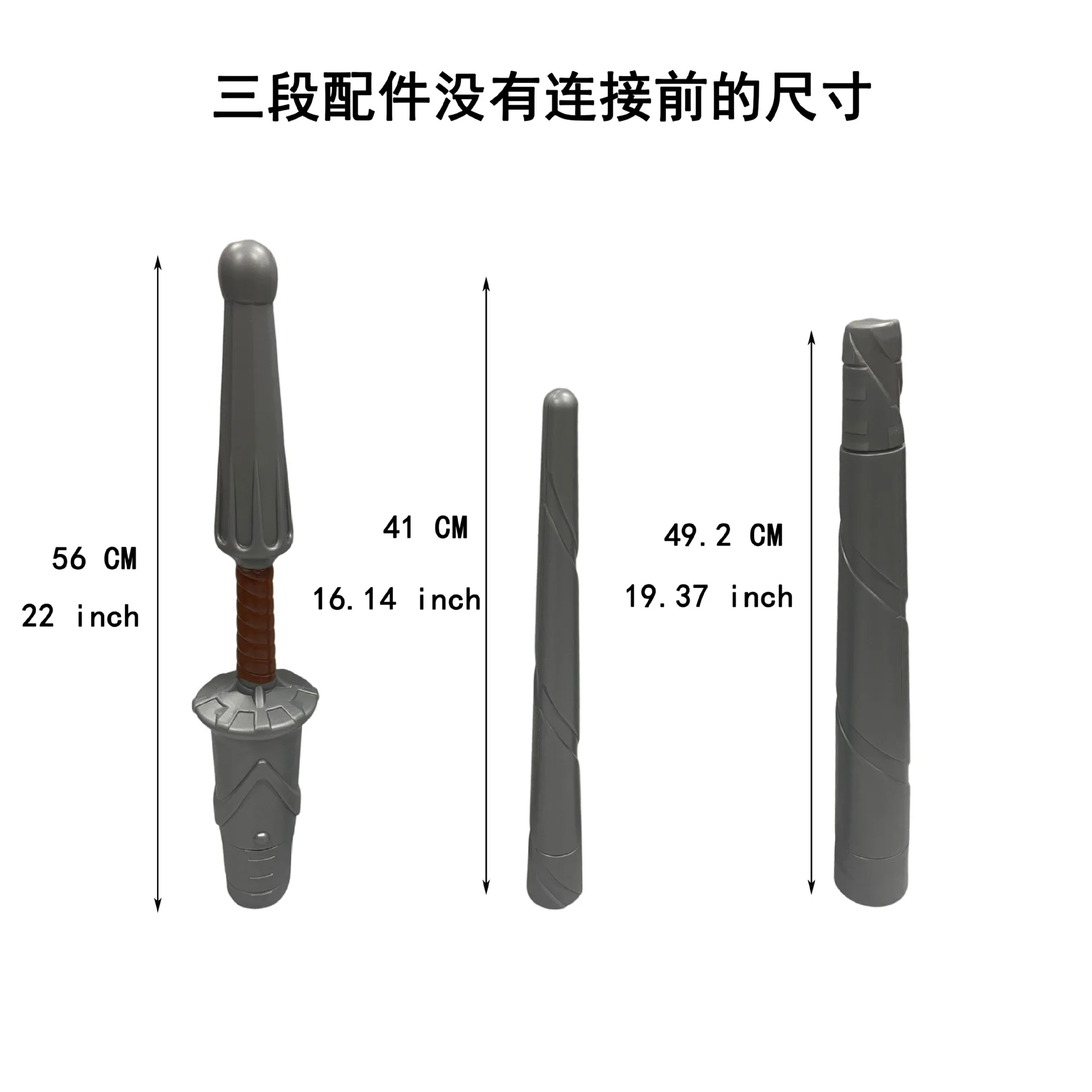 L130cm Medieval European Roman Knight's Lance Western Craft Decorative Item Party Halloween Costume Prop