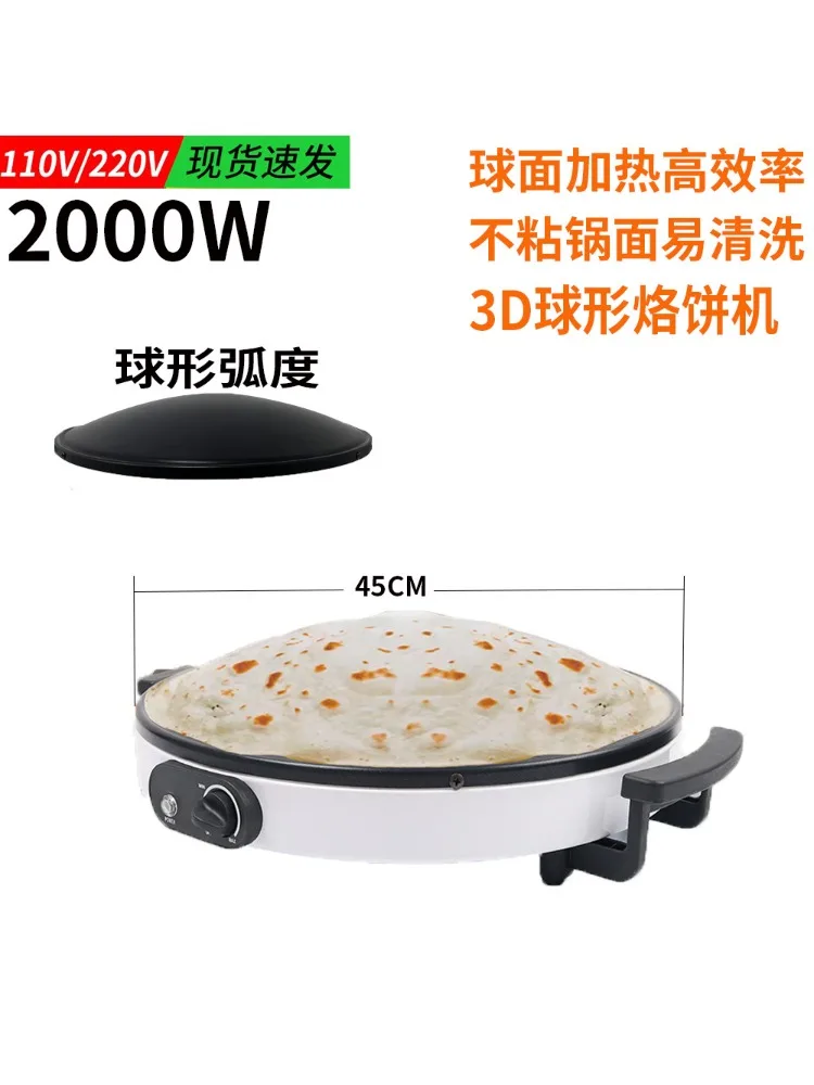 Automatische Naan-pannenkoekmaker, commerciële elektrische bakplaat voor Roti Chapati, ontbijtsandwich-bakmachine - afbeelding 2