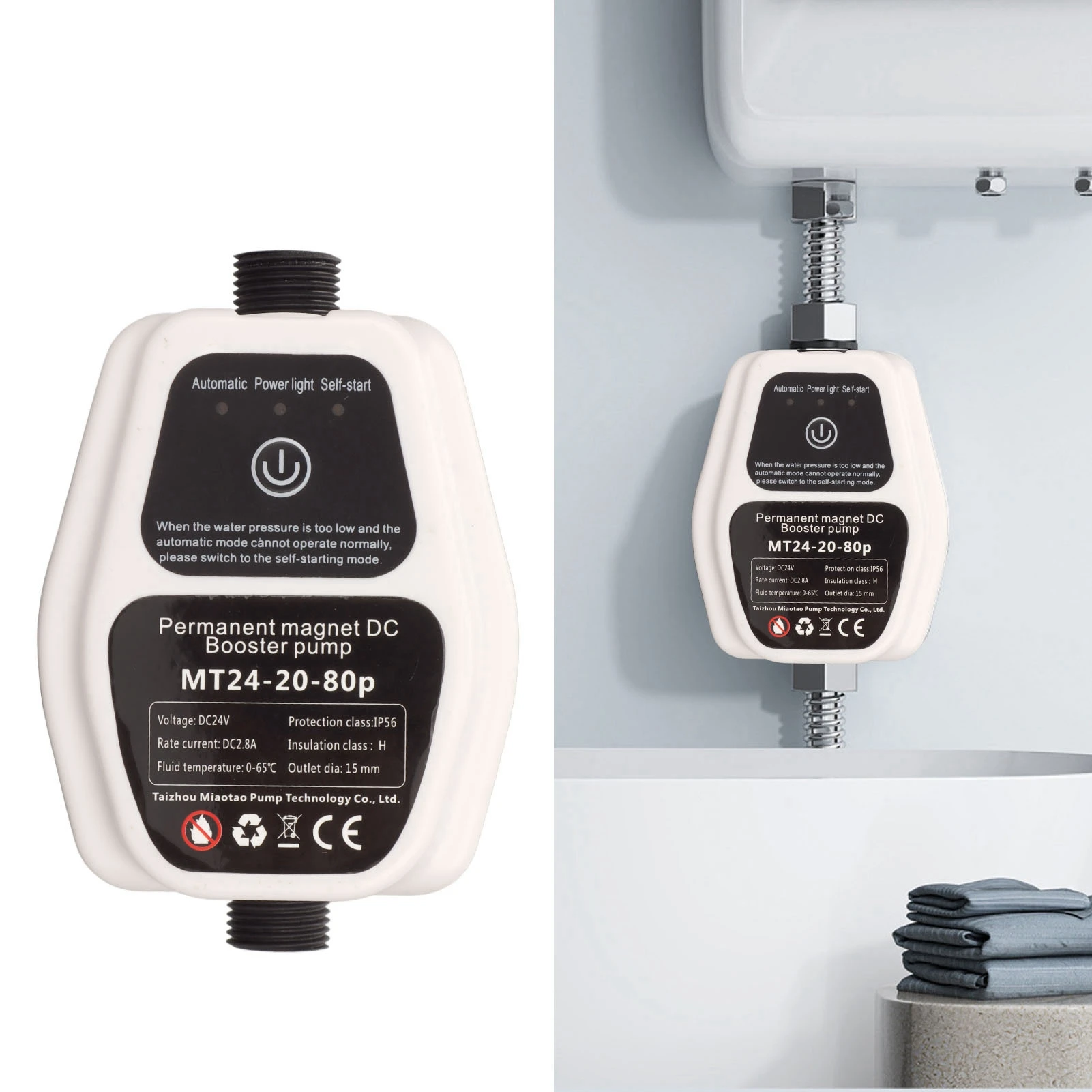 

Water Boosting Pump, Booster Pump Automatic Water Pressure Shower Boosting Recirculating Wall Mounted DC Pump