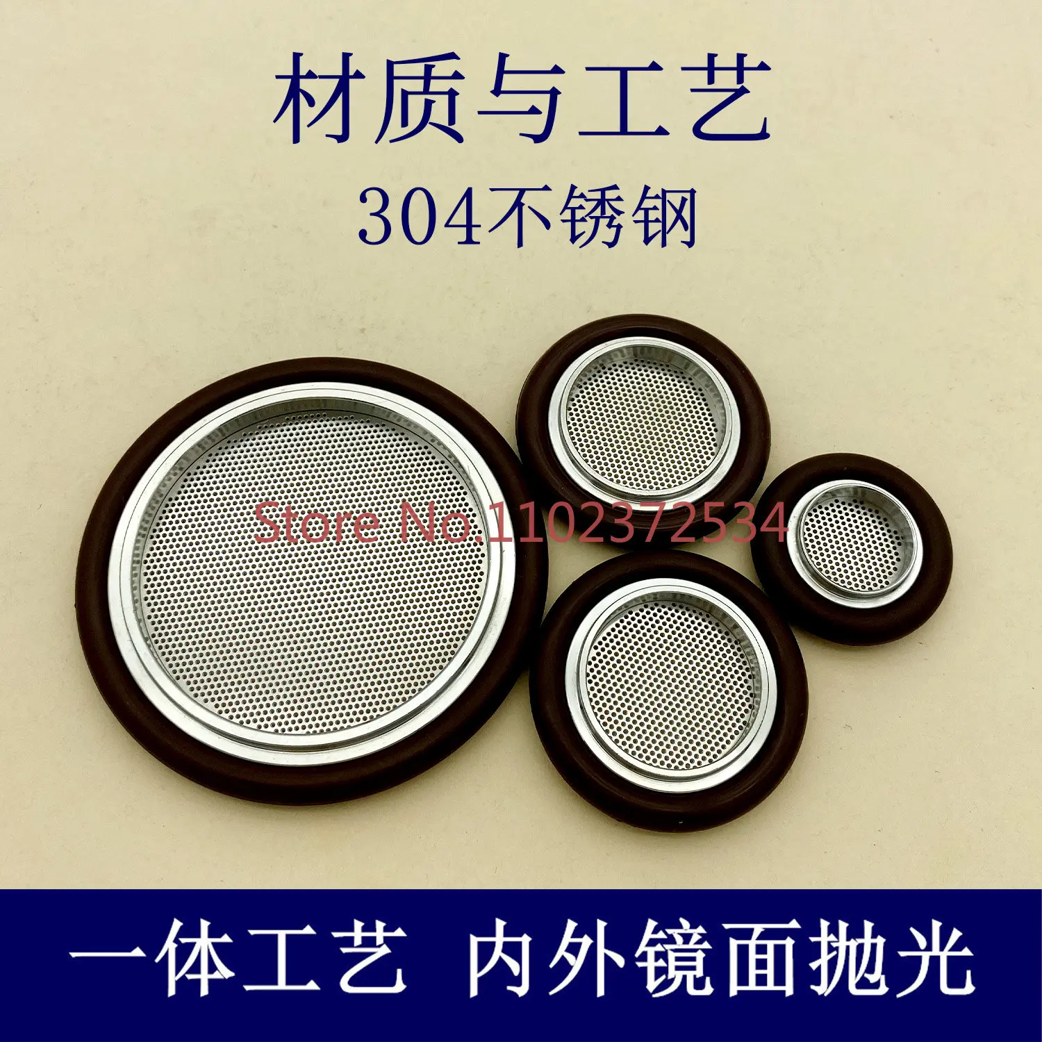 KF high vacuum flat screen bracket fluorine rubber ring 304 stainless steel 16 seal 25 filter screen 40 clamp 50 pipe fittings 1