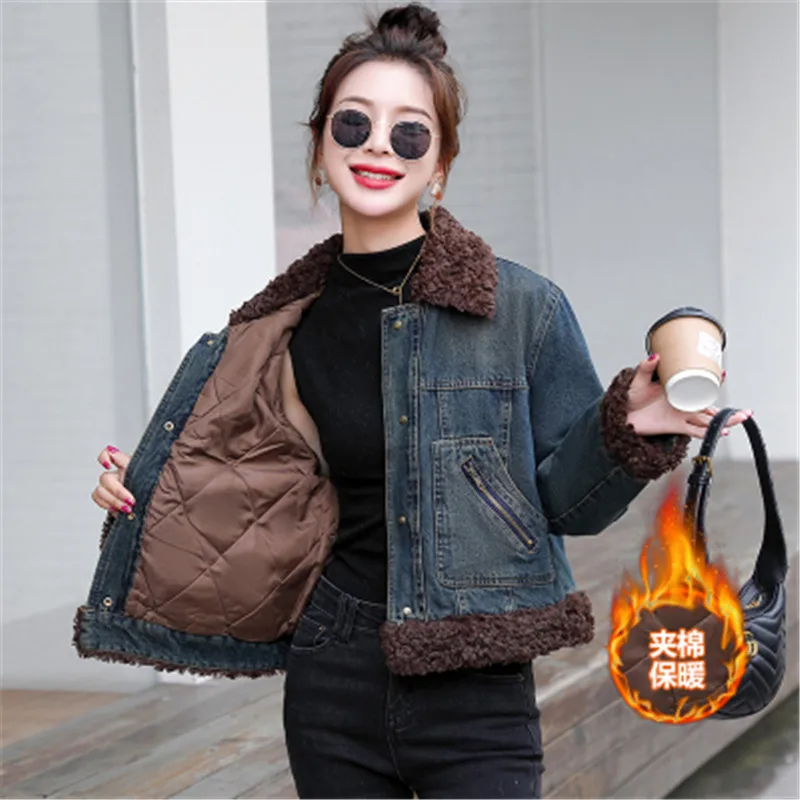 

Vintage Rivets Decoration Loose Denim Jacket Female Single-breasted Cardigan Outerwear Women's Comfortable Commuter Casual Coat