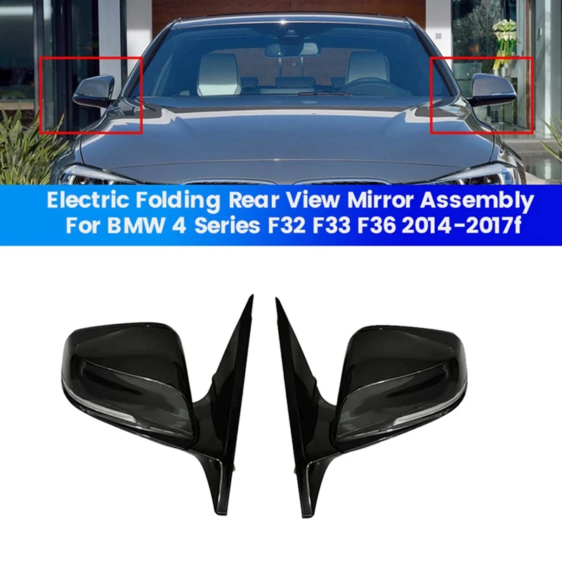 Driver Side Door Power Folding Rear View Mirror Assembly For BMW 4 Series F32 F33 F36 F82 2014-2017 Wing Mirror Parts