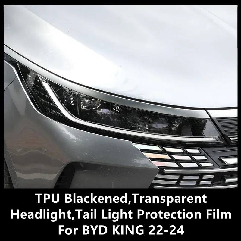 

For BYD KING 22-24 TPU Blackened,Transparent Headlights,Tail Lights Protective Film,Protection Modification Accessories Refit