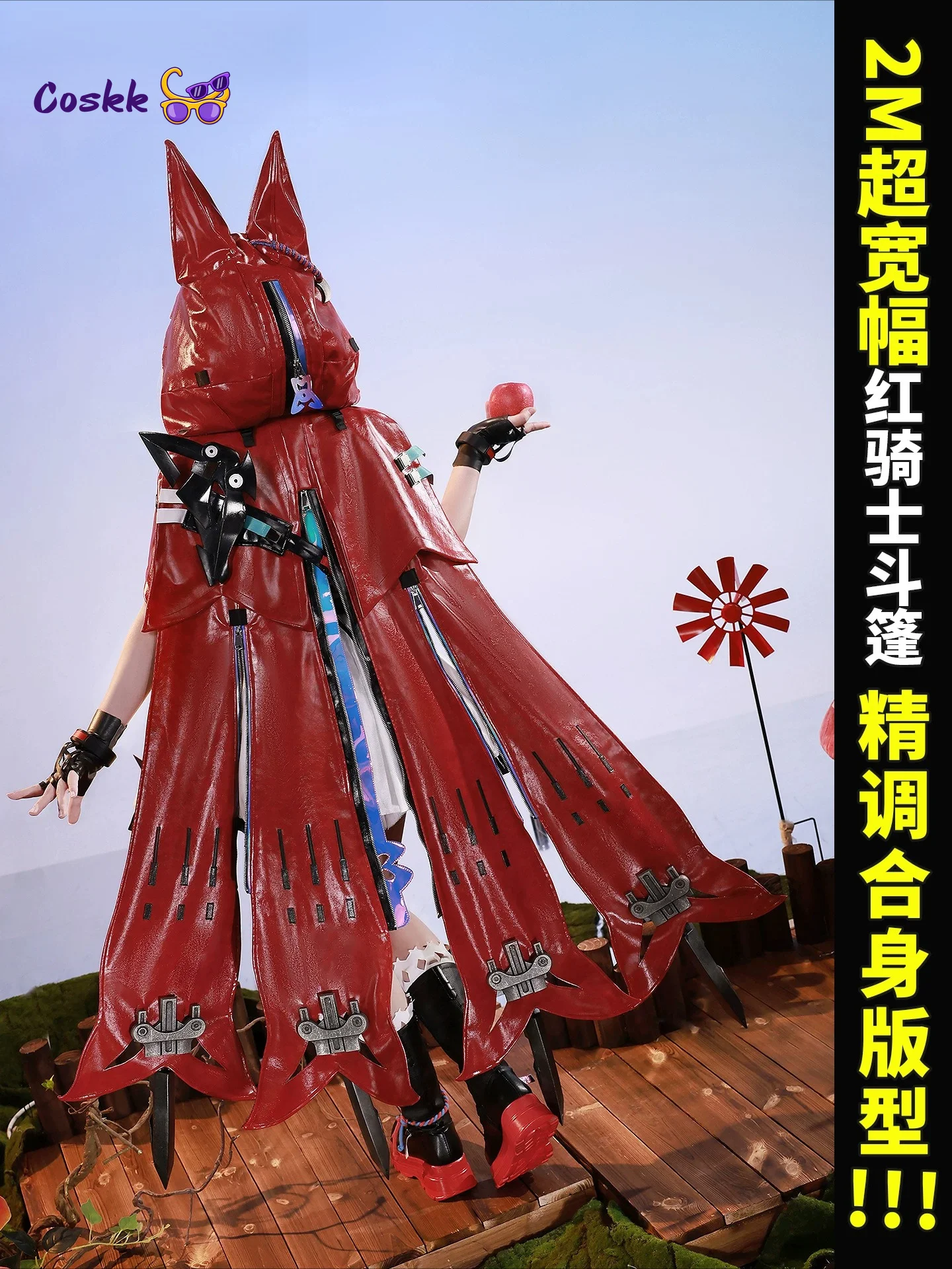 Costume Cosplay di Rossi Arkni - Anime Cosplay Red recensione e prezzo