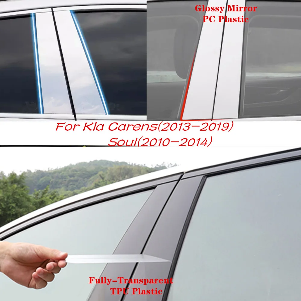 Car TPU/Glossy Mirror Pillar Post Cover Door Trim Window Molding Sticker Accessories For Kia Carens(2013-2019)/Soul(2010-2014)