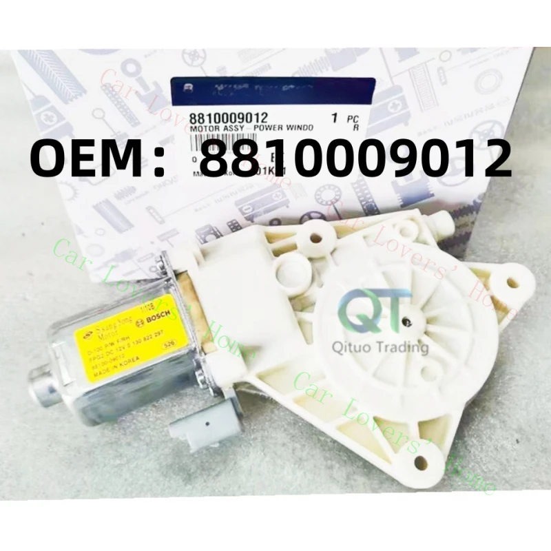 

НОВЫЙ Мотор стеклоподъемника передний правый (RH) A+ для Ssangyong Actyon Kyron 2005-2010 годов