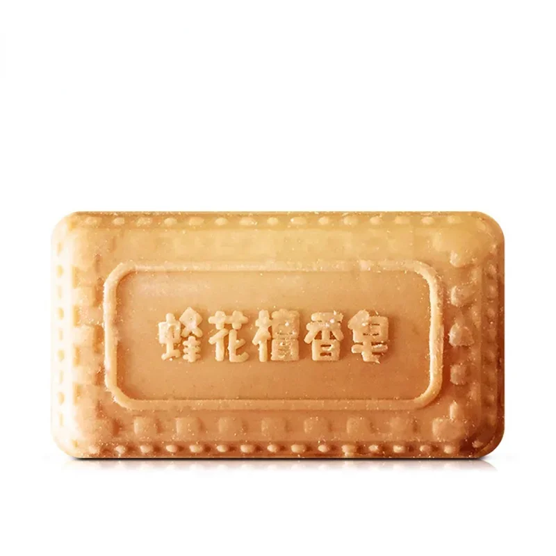 25g Mini Bee Flower Sandal Wood Soap Chinese Ancient Perfume Soap Acne Soap Bath Soap Removing Mites Body Bath Soap