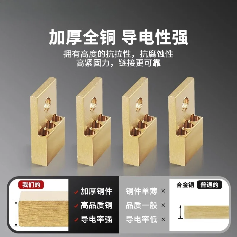 FJ6 junction box junction terminal divider high power electrical power supply wire divider row two in four six eight out