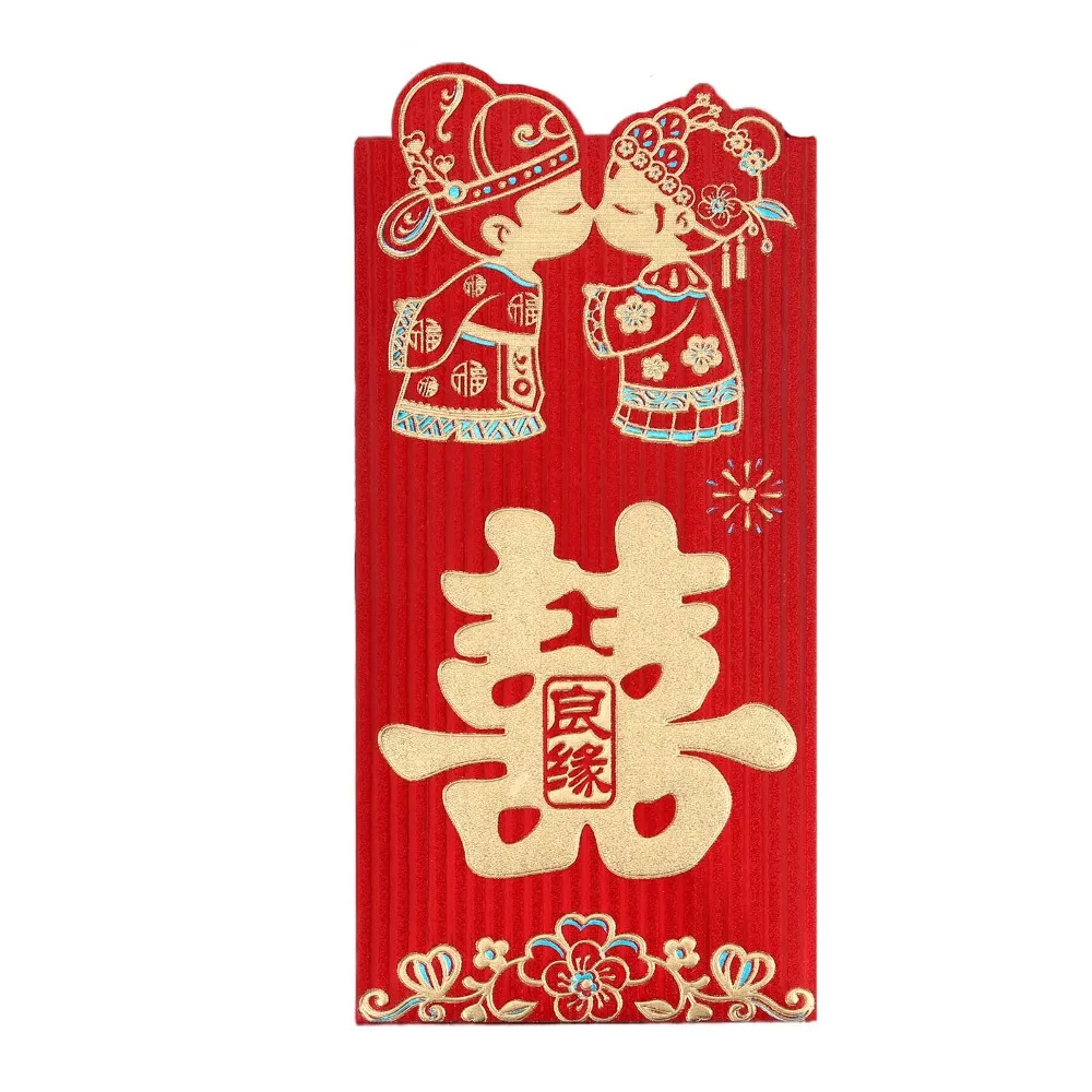 

6pcs Creative Hot Stamping Chinese New Year Red Envelope Solid Thickened Red Packet Paper Blessings Printing Lucky Money Bag