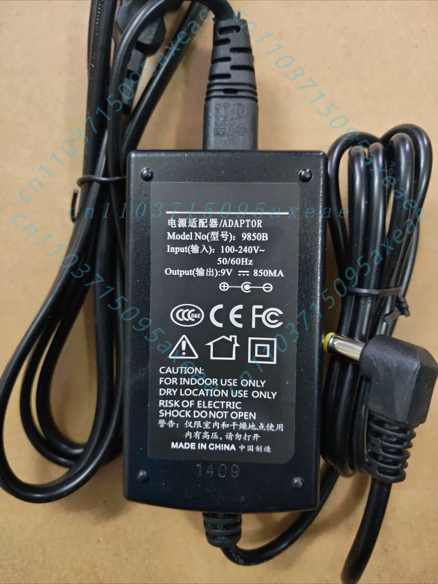 Fuente de Alimentación para CASIO AD-5, Adaptador de Cargador de 9V 1A para Teclado de Piano CT-640 CT-670 CT-636 CT-650, Conector Negativo Central