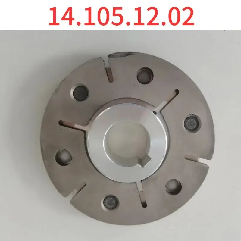 

Brand New Armature disc 14.105.12.02