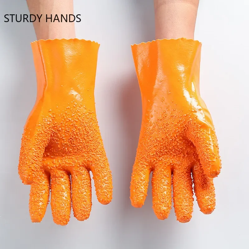 Home Fish-killing Rubber Gloves Waterproof Labor Insurance Gloves Thickened Particles Non-slip Work Gloves Protective Gloves