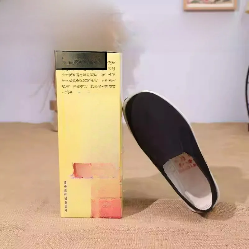 

Old Beijing Men's Cloth Shoes Breathable Multi-layered Sole Work Shoes Anti-slip Cotton Shoes Waterproof Casual Shoes