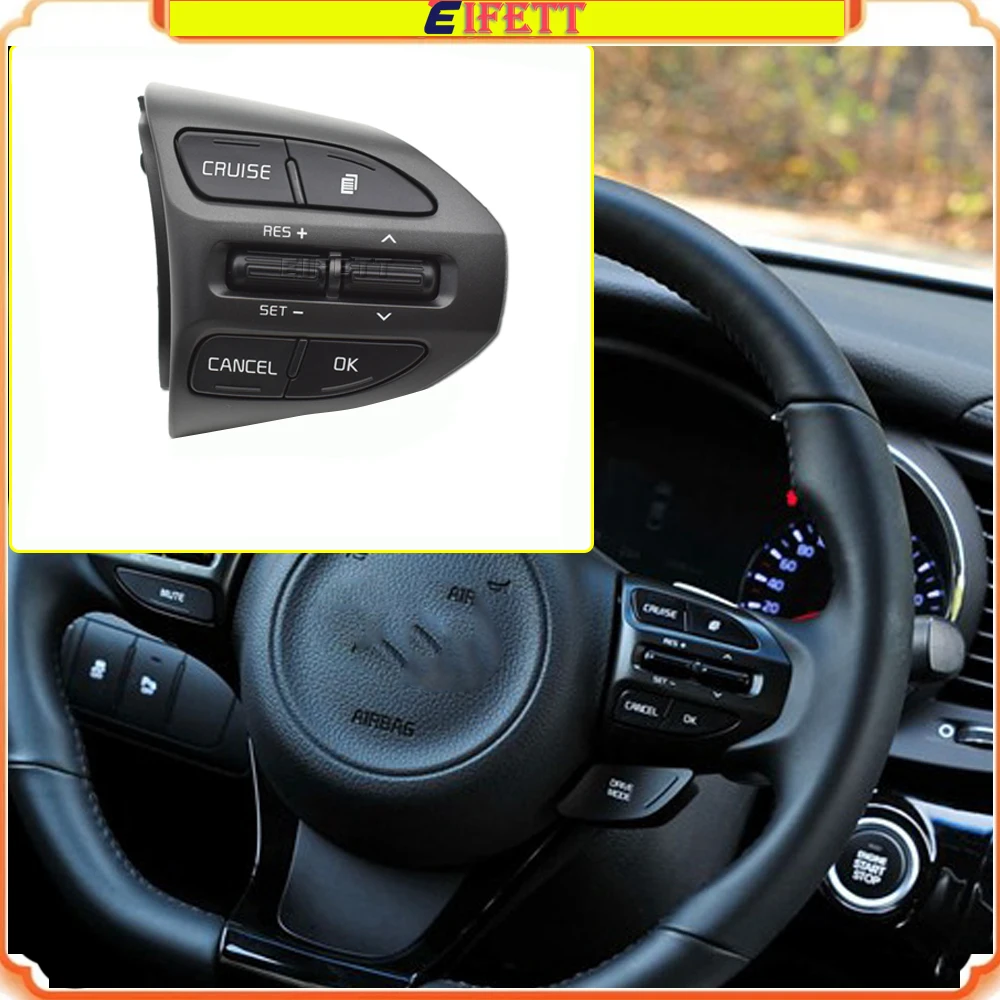 

Черная кнопка с подсветкой, кнопка управления громкостью, звуком, круиз-переключатель для Kia K5 Optima 2014 2015