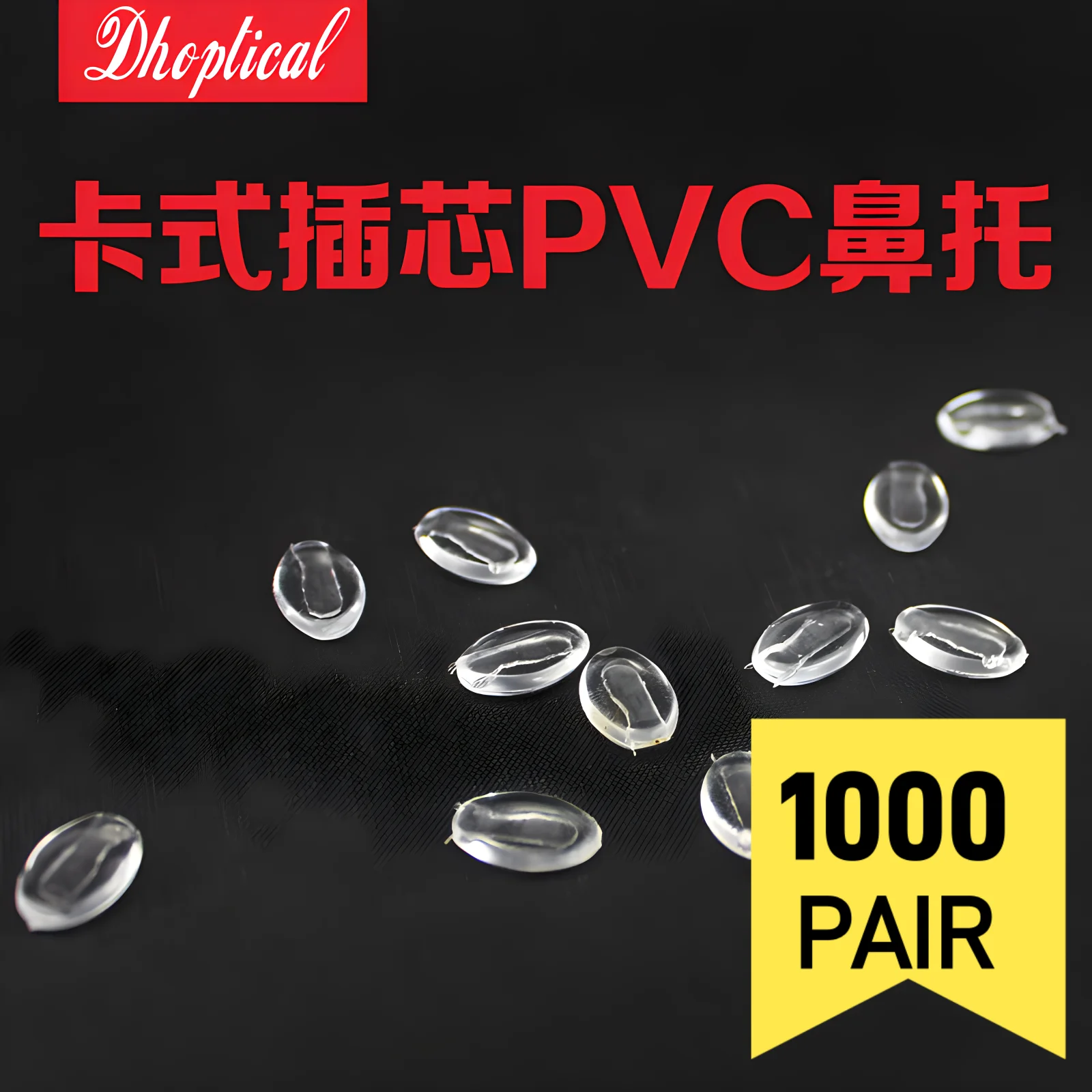 

Dhoptical 1000 Pair PVC Nose Pads Push in Eyeglasses Parts Comfortable Adjustable Nose Bridge Pads for Spectacle Frame