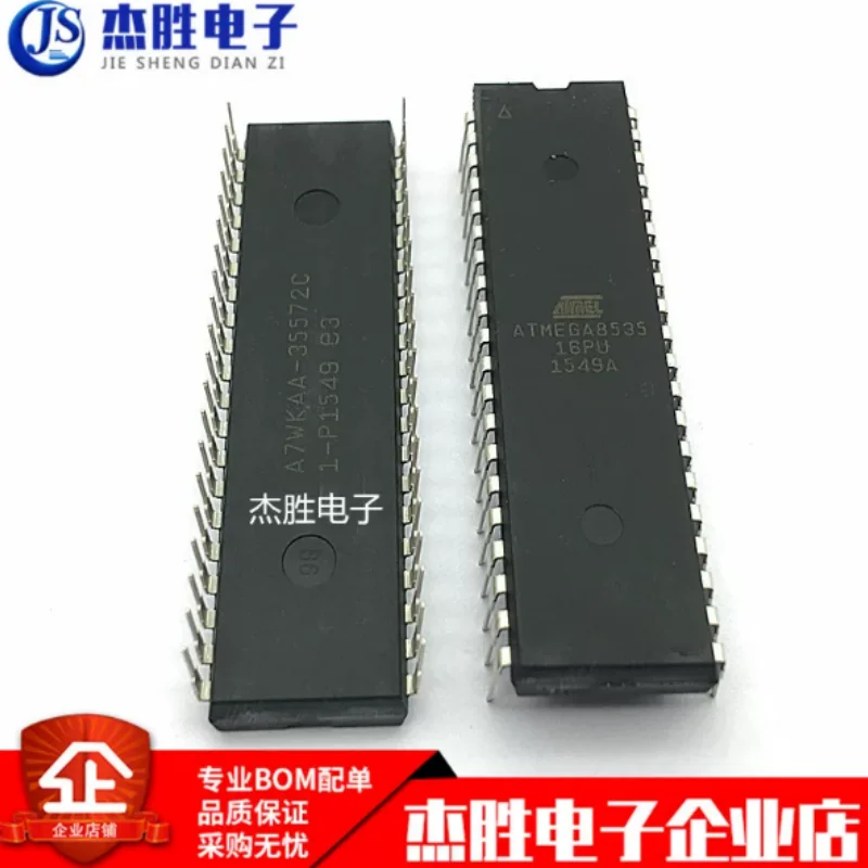 New ATMEGA8535-16PU ATMEGA8535 DIP-40 8-bit microcontroller chip microcontroller microcontroller