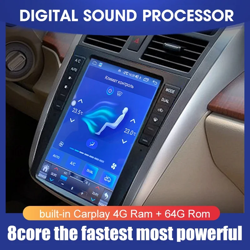 Android 12 Car Radi…