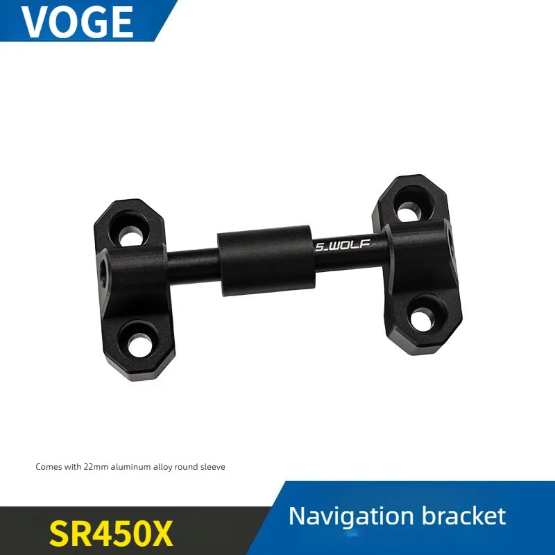 For VOGE SR450X motorcycles: engine skid plate, lower fairing, chassis trim cover, and handlebar navigation mount.