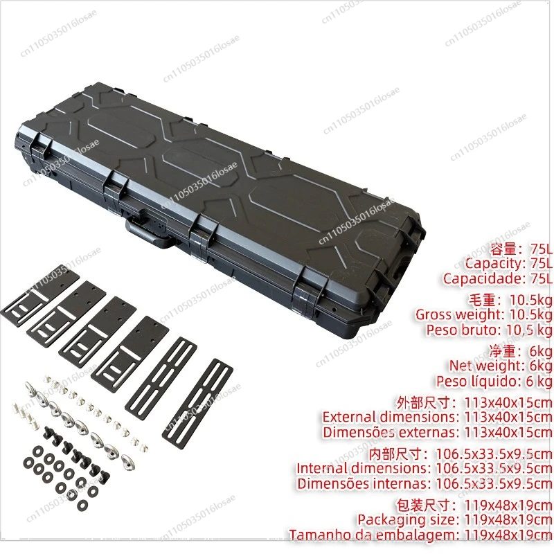 For Outdoor Off-road Roof Luggage, Multi-functional Dust-proof SUV Car Waterproof Dust Quick-release Storage Pulley Box