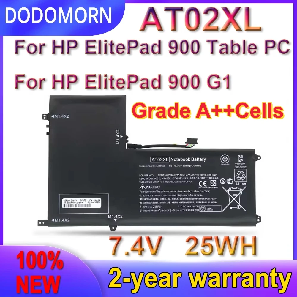 High Quality AT02XL Battery for HP ElitePad 900 G1 685987-001 D3H85UT HSTNN-DB3U 685368-1B1