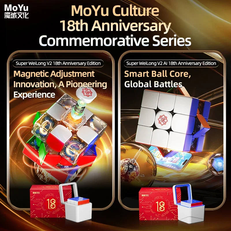 ใหม่ MOYU Super Weilong V2 18th ANNIVERSARY Edition AI 3x3 Maglev Magic Speed Cube สติกเกอร์ Fidget ของเล่น Cubo Magico