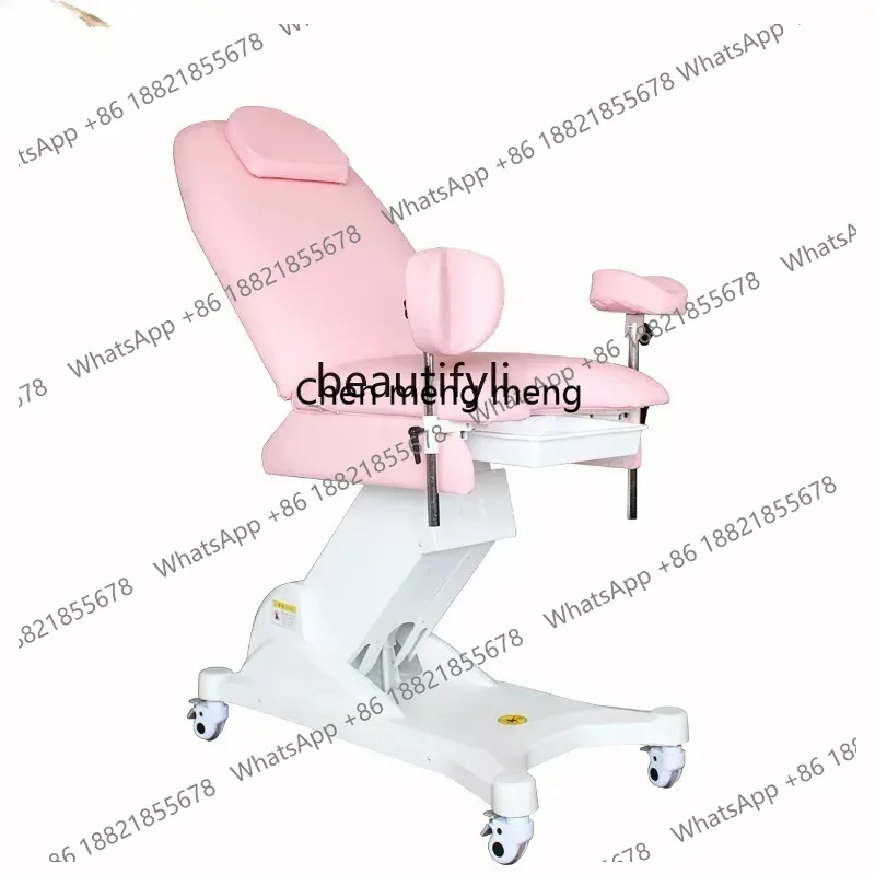 

LHY26ss Lifting Gynecological Examination Chair Clinic Bed Female Bed Confinement Center Nursing Bed Outpatient Service